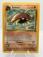 Pokemon Karte -  Kabuto Fossil DE