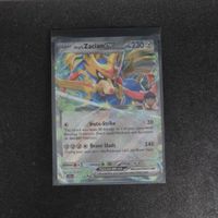 Hops Zacian ex (JTG 111)