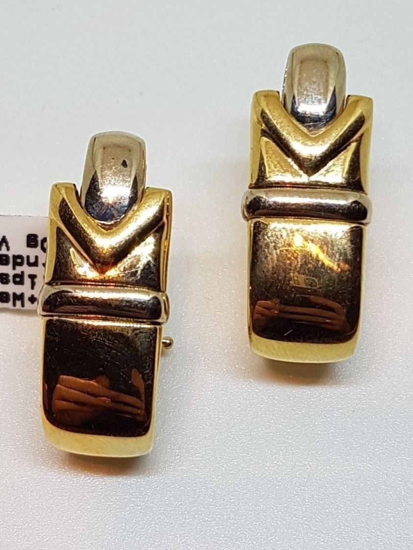 Boucles d'oreille: Traumhafte Ohrclipse in 750 Gold – Neuf (Voir description) à Unterägeri par Altgoldschmuck 1