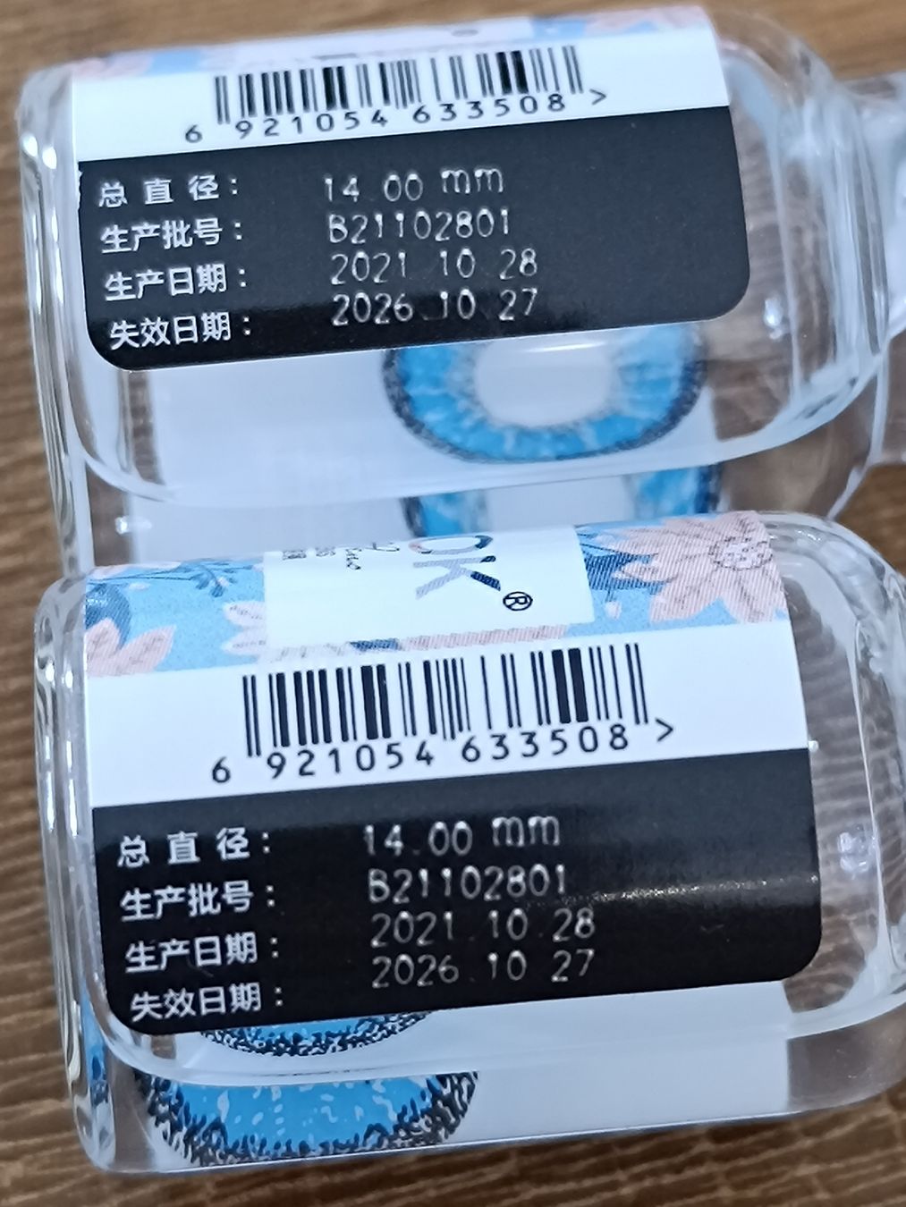 Lenti a contatto: -2.25 Kontaktlinsen Farblinsen Blau – Nuovo (secondo la descrizione) da Oensingen venduto da jes_55lt 2