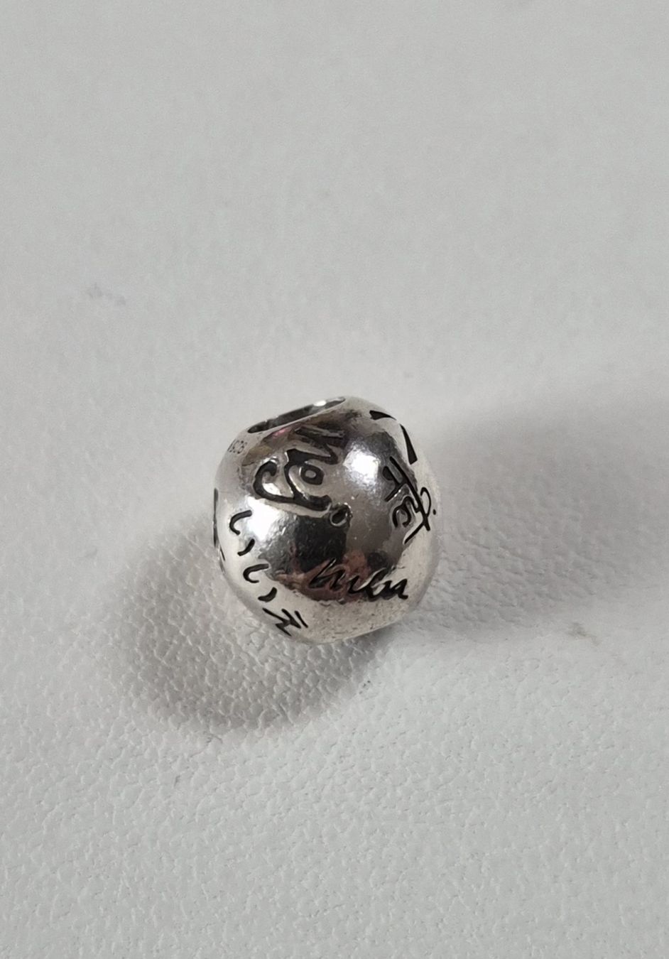 Ciondoli: Trollbeads Das positives Nein  The Positive No Bead – Nuovo (secondo la descrizione) da Eggersriet venduto da illy76 1