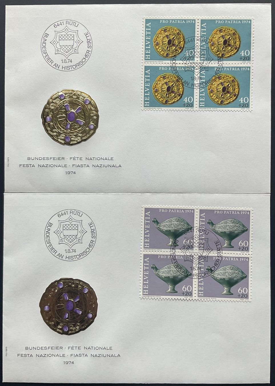 Alle Briefmarken: FDC 1974 mit Einzelmarken und Viererblöcken – Neu (gemäss Beschreibung) aus Luzern von 19primeln 5