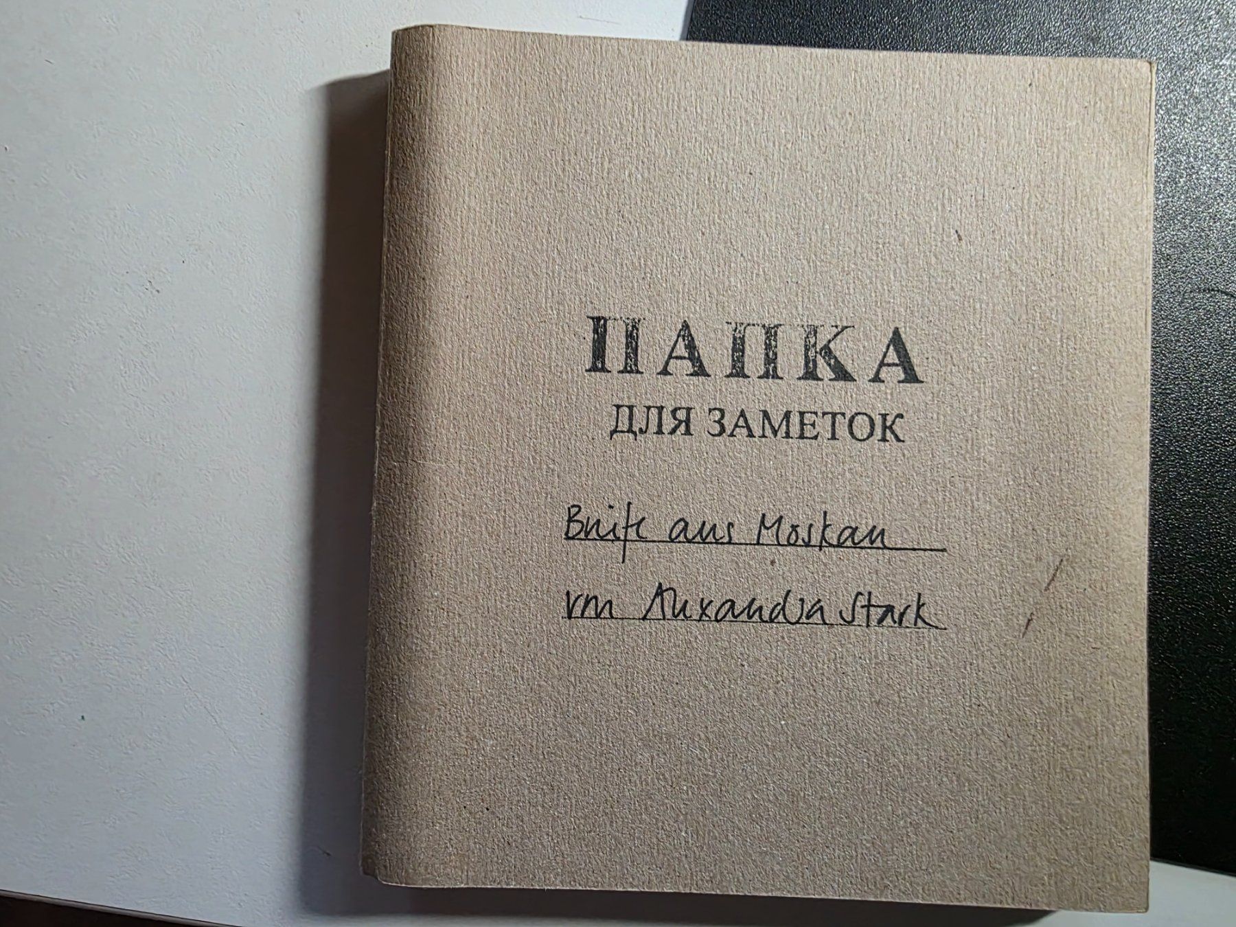 Libri: Briefe aus Moskau von Alexandra Stark - 2008 – Usato da Walterswil BE venduto da Lonitti 1