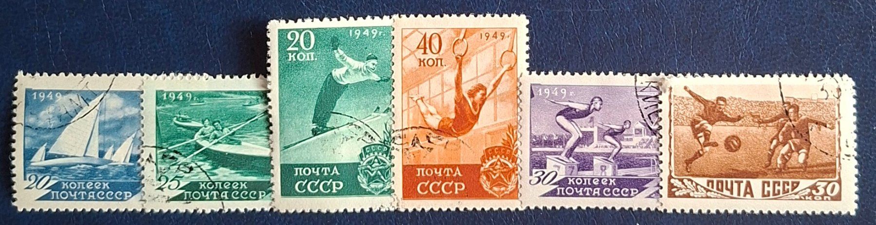 Tutti i francobolli: Briefmarken UdSSR – Usato da Dotzigen venduto da ser_8hp9