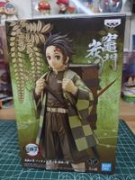 Demon Slayer Figur Tanjiro NEU!