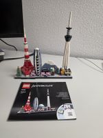 Lego Architecture Tokyo