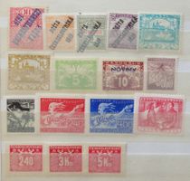 ČSR/ČSSR: Des timbres neufs *, 2 photos