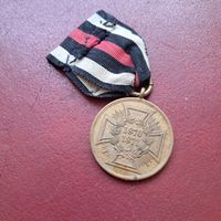 Kriegsmedaille 1870/71 mit Band guter Zustand