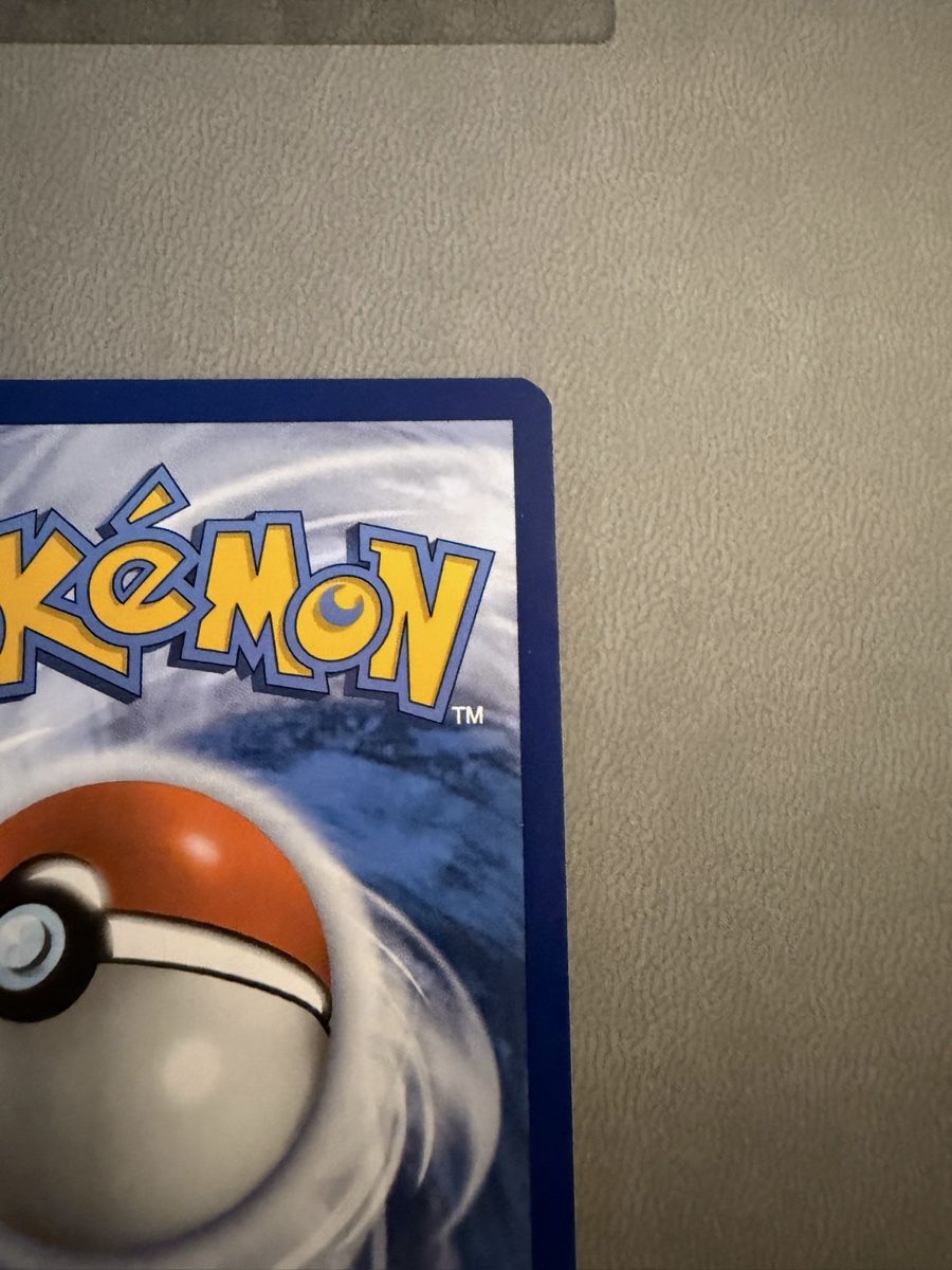 Pokémon Sammelbilder & Trading cards: Machoke (MEW 177) – Gebraucht aus Biel/Bienne von SeeLoewe55 7