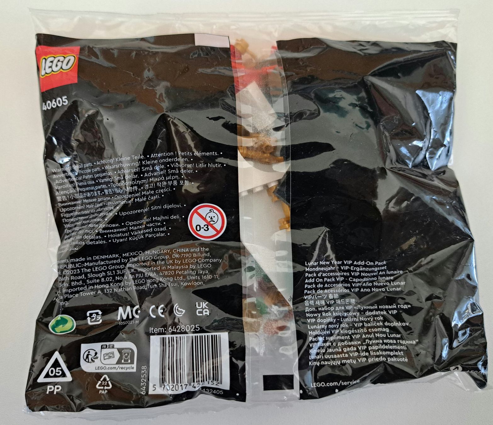 Lego Kit di costruzioni: LEGO 40605 Lunar New Year Polybag – Nuovo e nell'imballaggio originale da Igis venduto da magneto_hg 1