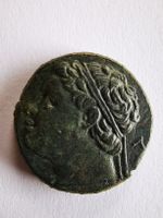 Antike Bronze Münze Syrakus Hieronymos 215-214 v Chr