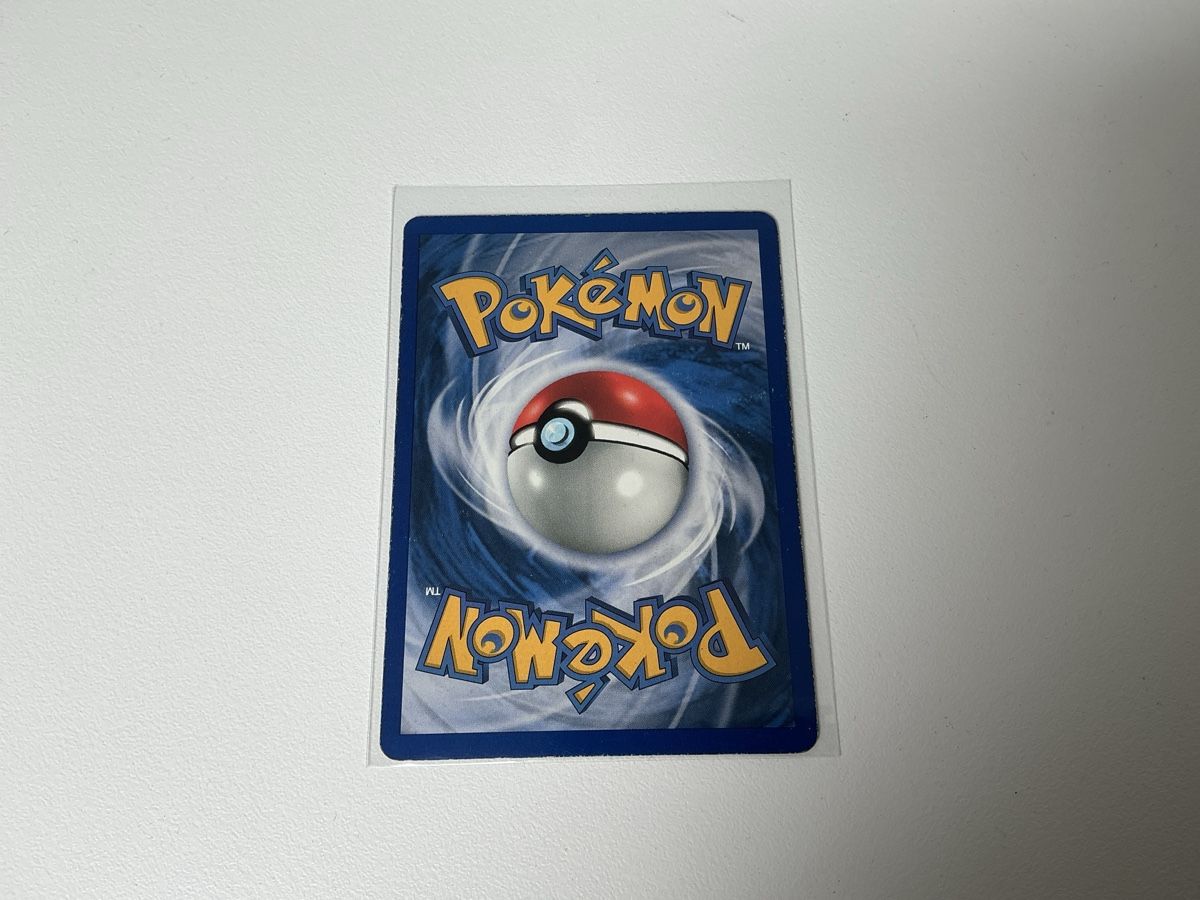 Pokémon Carte collezionabili: Gyarados Shadowless 6/102 englisch – Usato da Gutenswil venduto da cm123 1