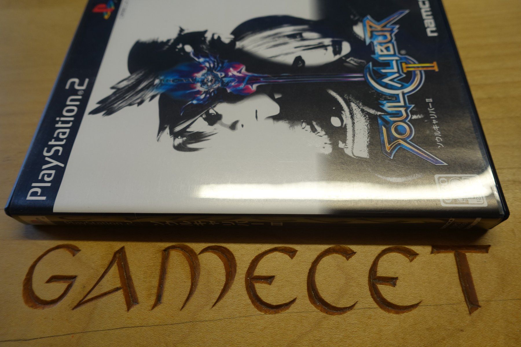 Sony Giochi: SoulCalibur II - Japan – Usato da Steinach venduto da Gamecet 1
