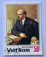 Briefmarken aus Vietnam GESTEMPELT Siehe Original Fotos. 