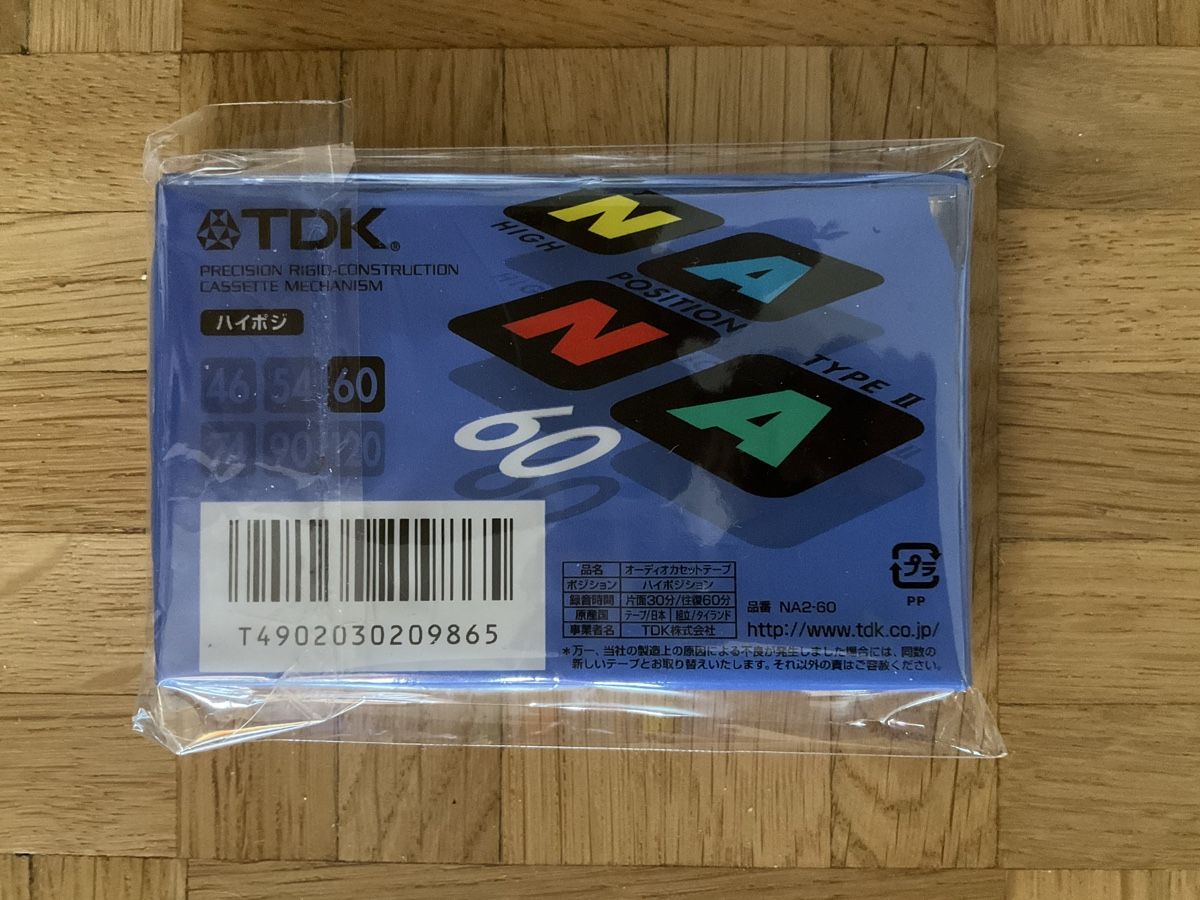 Musicassette: TDK - NANA 60 – Nuovo (secondo la descrizione) da Steffisburg venduto da miatigi 1