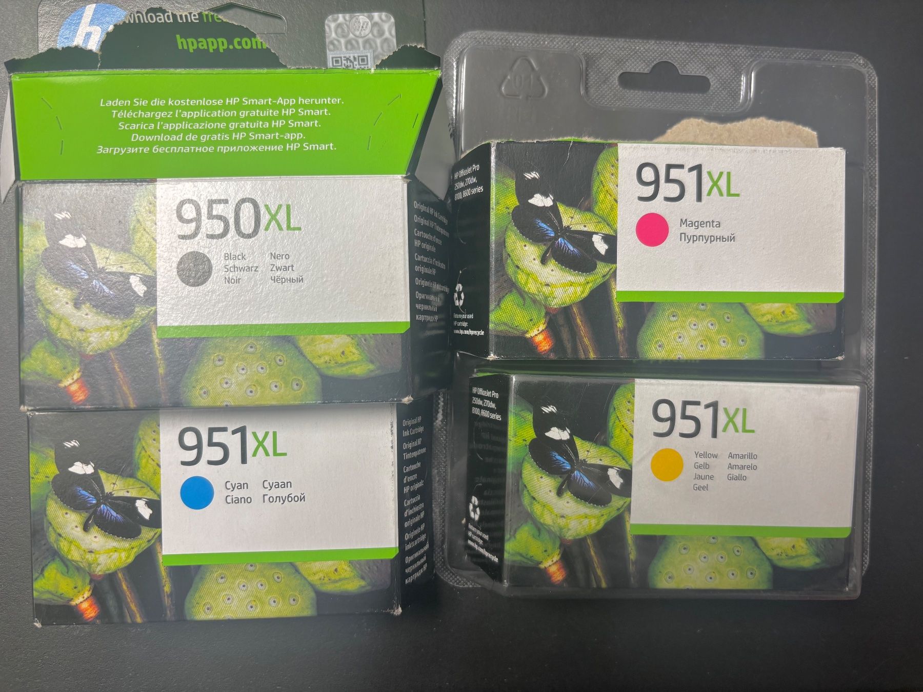 Hewlett Packard Cartucce per stampanti & toner: HP Drucker Patronen – Nuovo e nell'imballaggio originale da Herisau venduto da juerg7777