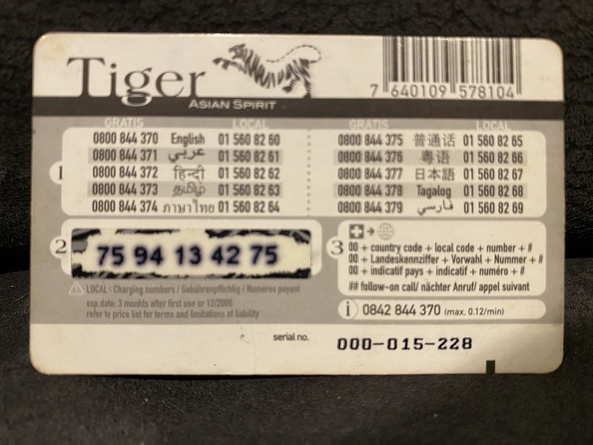Telefon- & Taxkarten: Carte – Gebraucht aus Lausanne von babacard10 1