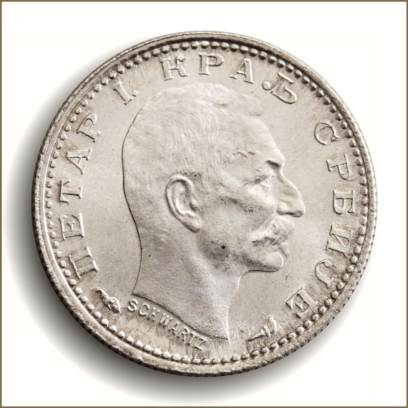 Alle Münzen: 50 Para 1915 UNZ Lot 3 – Neu (gemäss Beschreibung) aus Flamatt von samowarow 3