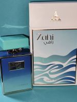 Paris Corner Zahi EdP Unisex: Fruchtig & Süsser Duft🌞