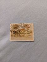 Timbre Angola 23 Kwanza rare - Collection Hiver❄️