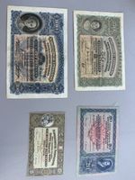 Lot de 4 billets de banque suisse