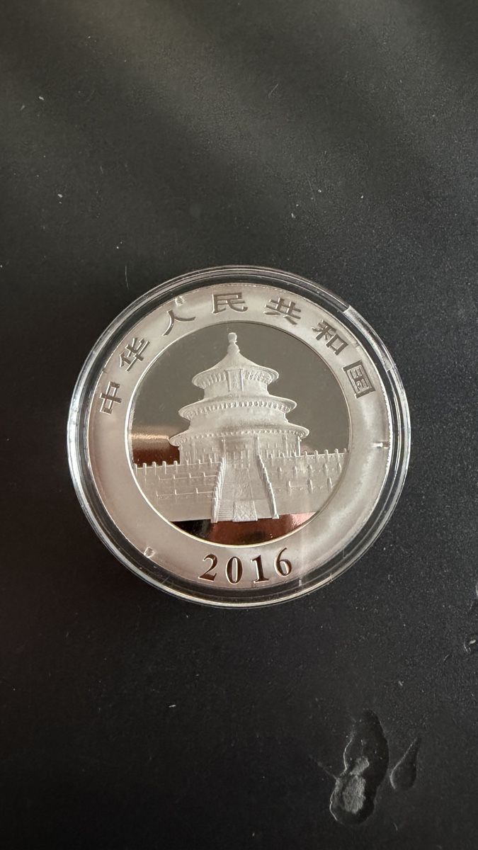 Tutti le monete: Silbermünzen 10 Yuan 2016 China – Nuovo e nell'imballaggio originale da Hoeri venduto da negoziation 2