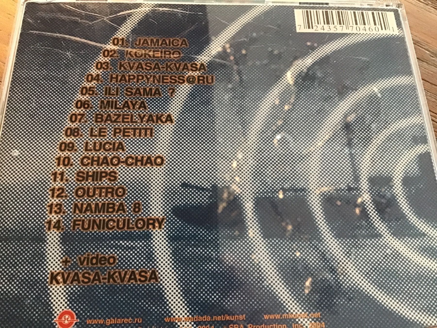 CD: Markschneider Kunst – Usato da Thierachern venduto da sweden08 1
