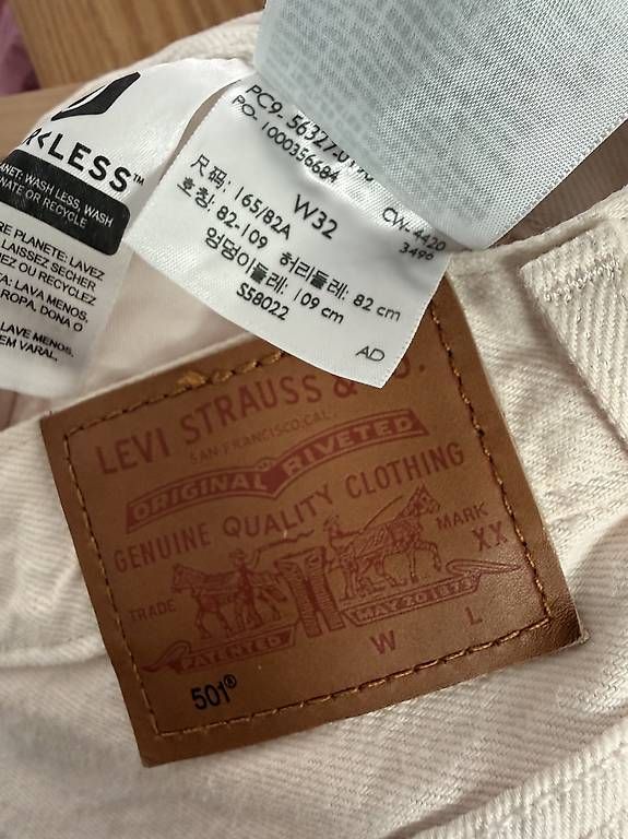 Jeans: Short en jeans Levi's 501 rose écru – Gebraucht aus Le Vaud von Maeva_Maeva 2