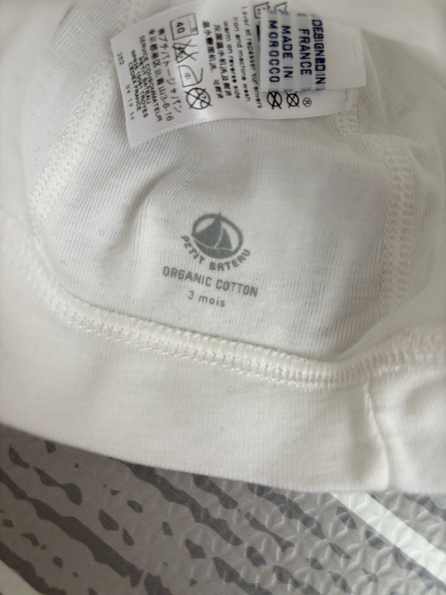 Petit Bateau Berretti & Sciarpe: Petit Bateau Mützli Gr. 62 – Usato da Küsnacht ZH venduto da Sanibeljp 1