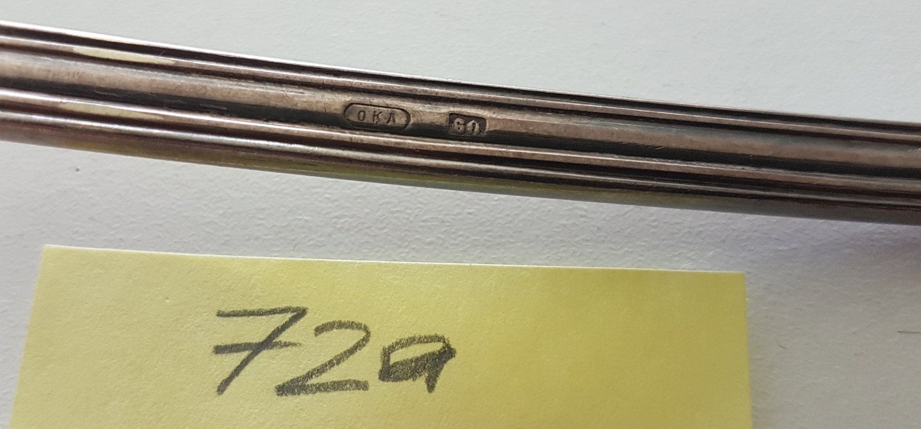 Cucchiai: Tafelsilber (versilbert): Suppenschöpflöffel – Usato da Küsnacht ZH venduto da scholli58 2