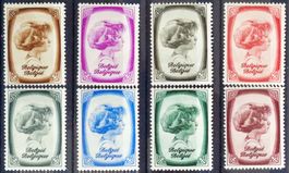 BELGIQUE - BELGIË 1938: Lutte contre la tuberculose, série *