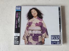 Akiko Yano - Love Life / Japan Edt. Blu-Spec CD2 / Fabrikneu