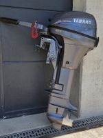 Aussenborder Yamaha F6AMHL 5PS