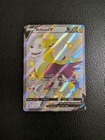 Boltund V Shining Promo SWSH085 NM Ab 1