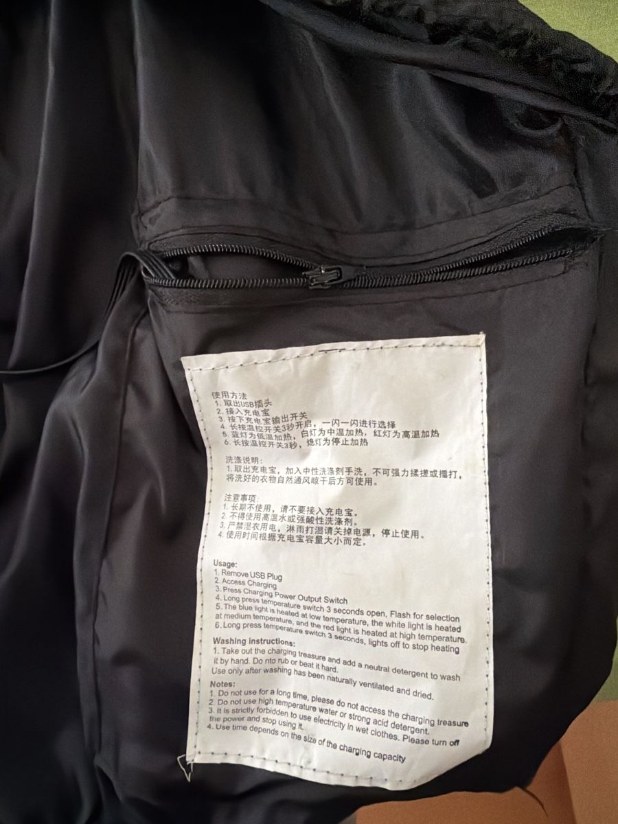 Jack Wolfskin Gilet & Giacche: Jack Wolfskin Gilet  – Usato da Sementina venduto da bru_vpp5 5