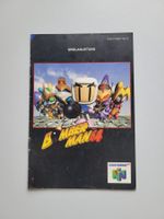Spielanleitung / Bomberman 64, N64