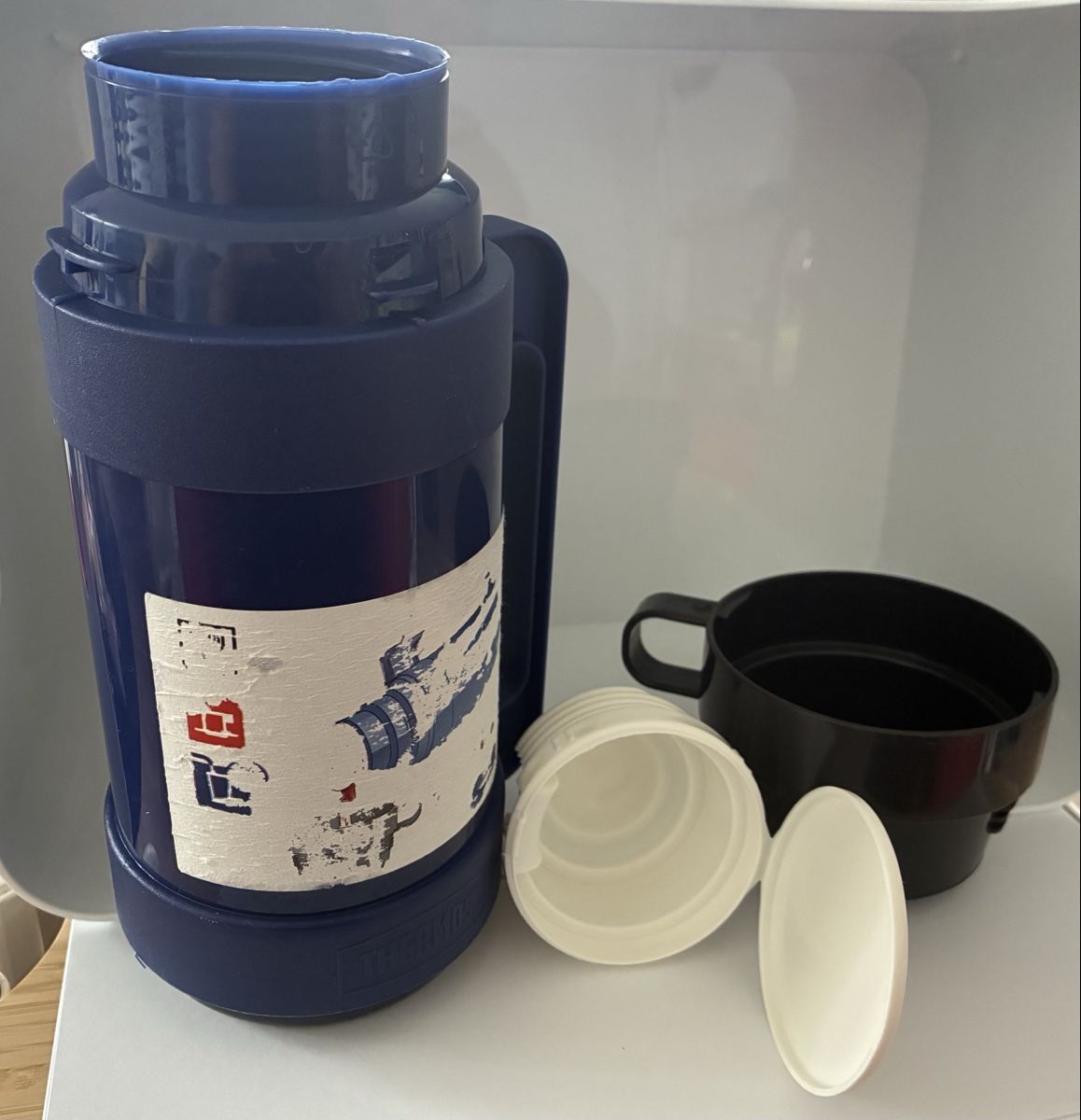 Borracce & Thermos: Thermos flask, blue – Usato da Basel venduto da cat_sq5m