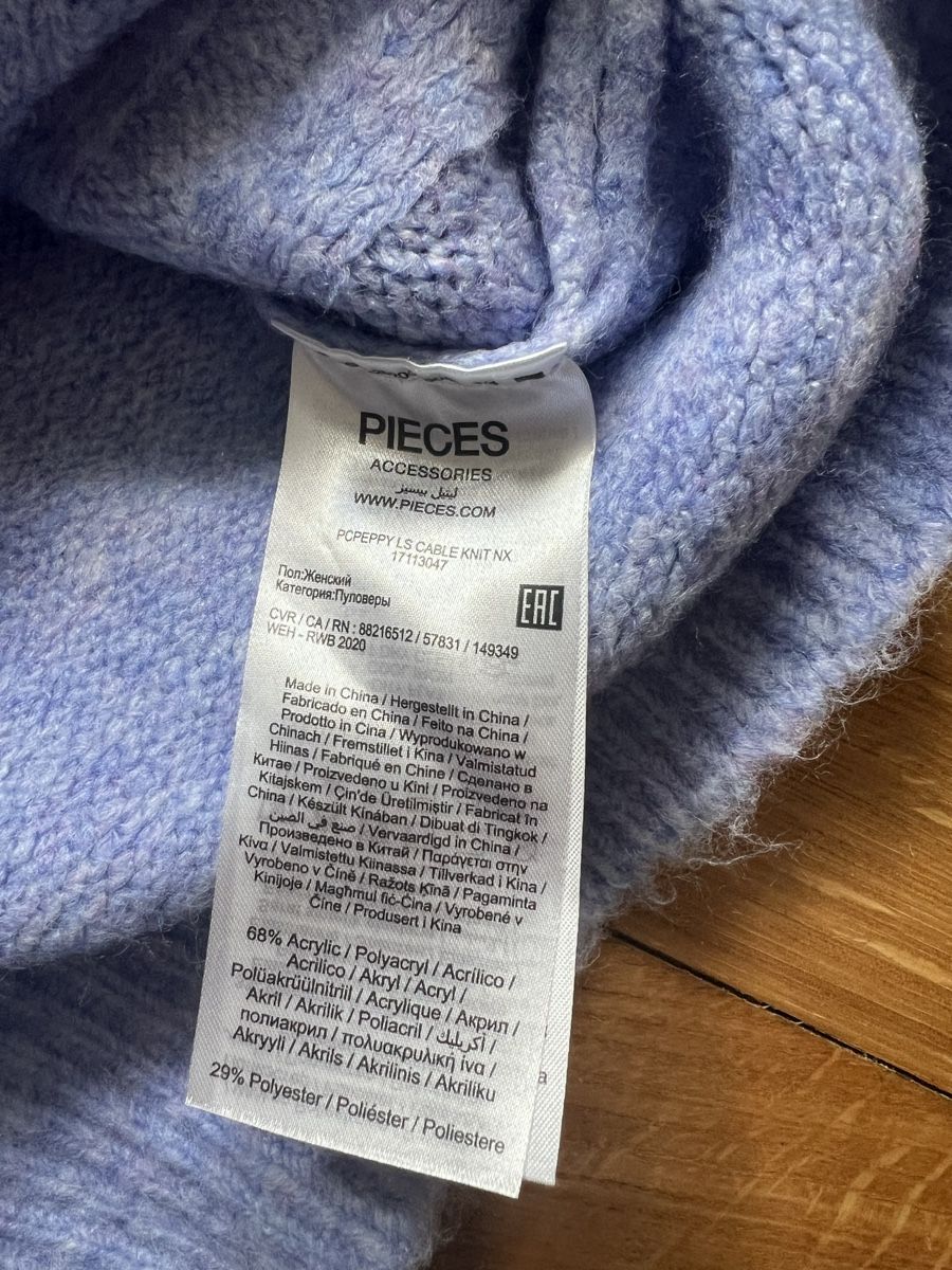 Pieces Pullover & Sweatshirts: Pieces Strickpullover – Neu (gemäss Beschreibung) aus Bern von lea_wf9x 4