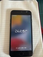 Apple iPhone 7 32GB cracked screen