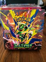 Pokémon Card Game Display M6 Storm Emeralda NEUF Scellé