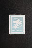 TER. KP. II/129 Soldatenmarke mit Stempel auf der Rückseite.