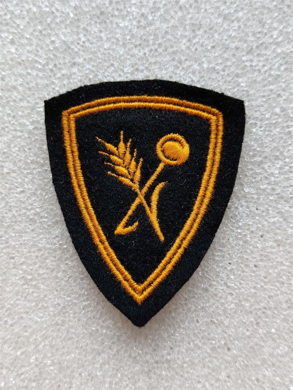 Plaketten & Abzeichen: Funktionsabzeichen Küchenchef 1949 – Gebraucht aus Bauma von SwissMilitaria