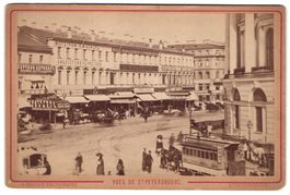 Fotografie St. Petersburg, Strassenparti