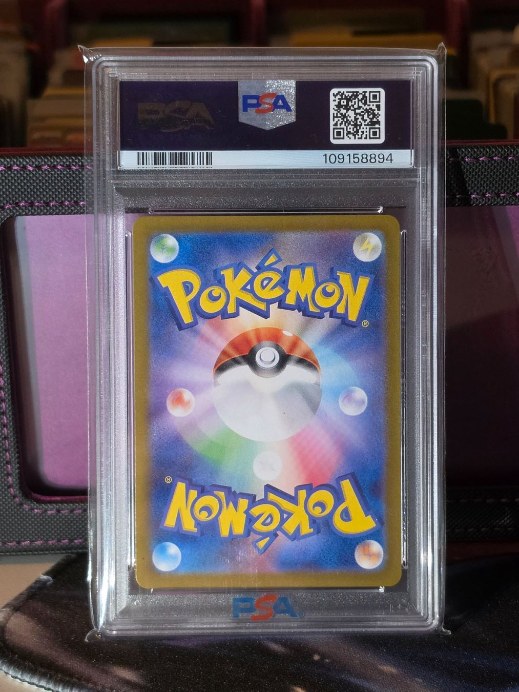 Pokémon Carte collezionabili: PSA 10 HOUNDOOM 066 JP – Nuovo (secondo la descrizione) da Binningen venduto da oscark77 1