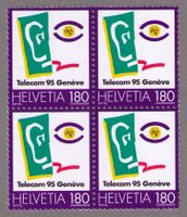 1995_875_Sondermarke 1.80_TELECOM 95_Vb ! **
