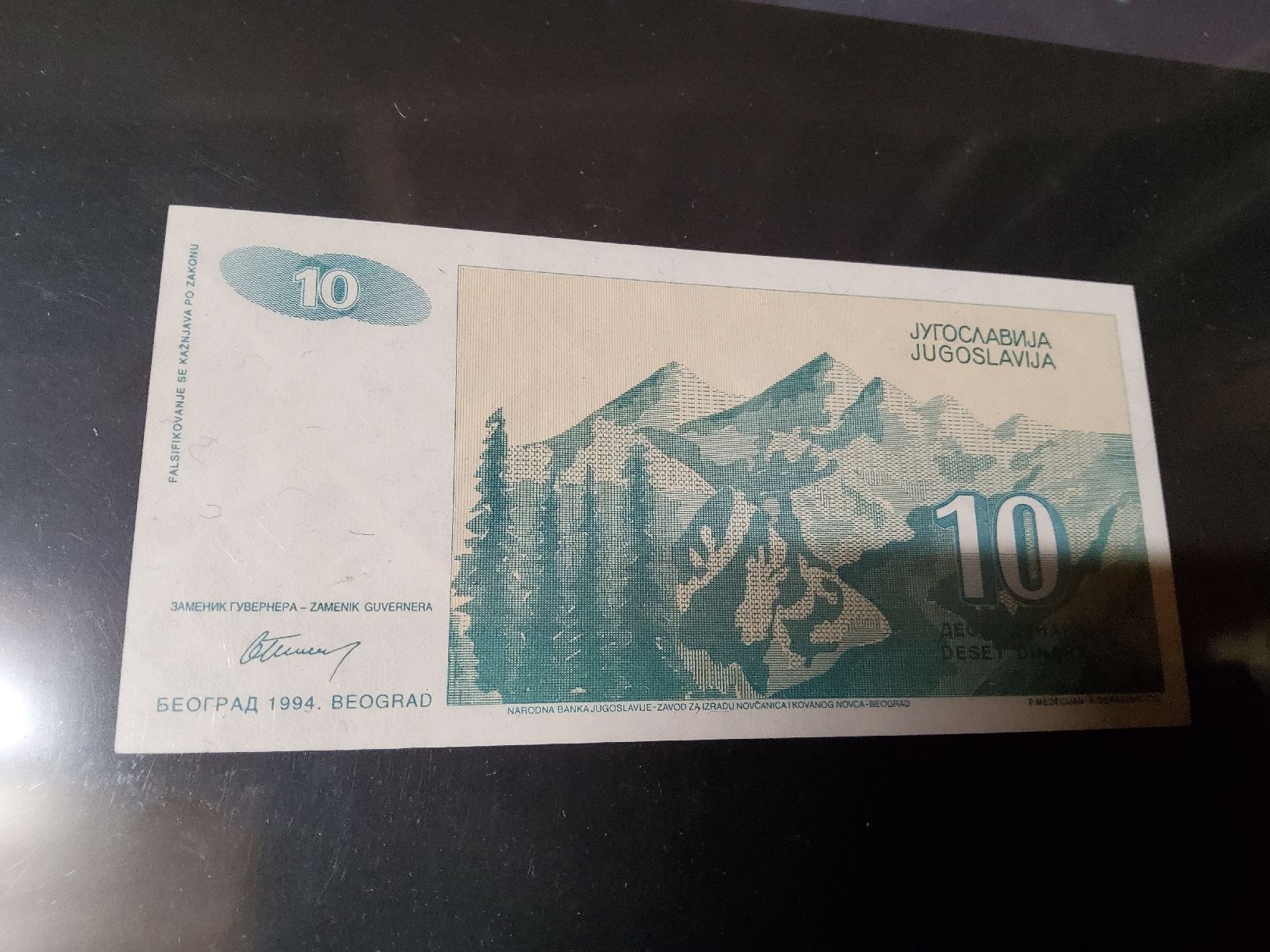 Banconote: Banknote Jugoslawien 1994  NEU – Nuovo e nell'imballaggio originale da Herisau venduto da Nluanalucas 1