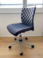 Design Bürostuhl / Drehstuhl auf Rollen – Metall + Geflecht