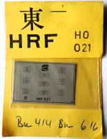 HRF 021 Neusilber-Fabrikschilder Bm4/4,Eem6/6, Bm6/6,Ee3/3IV