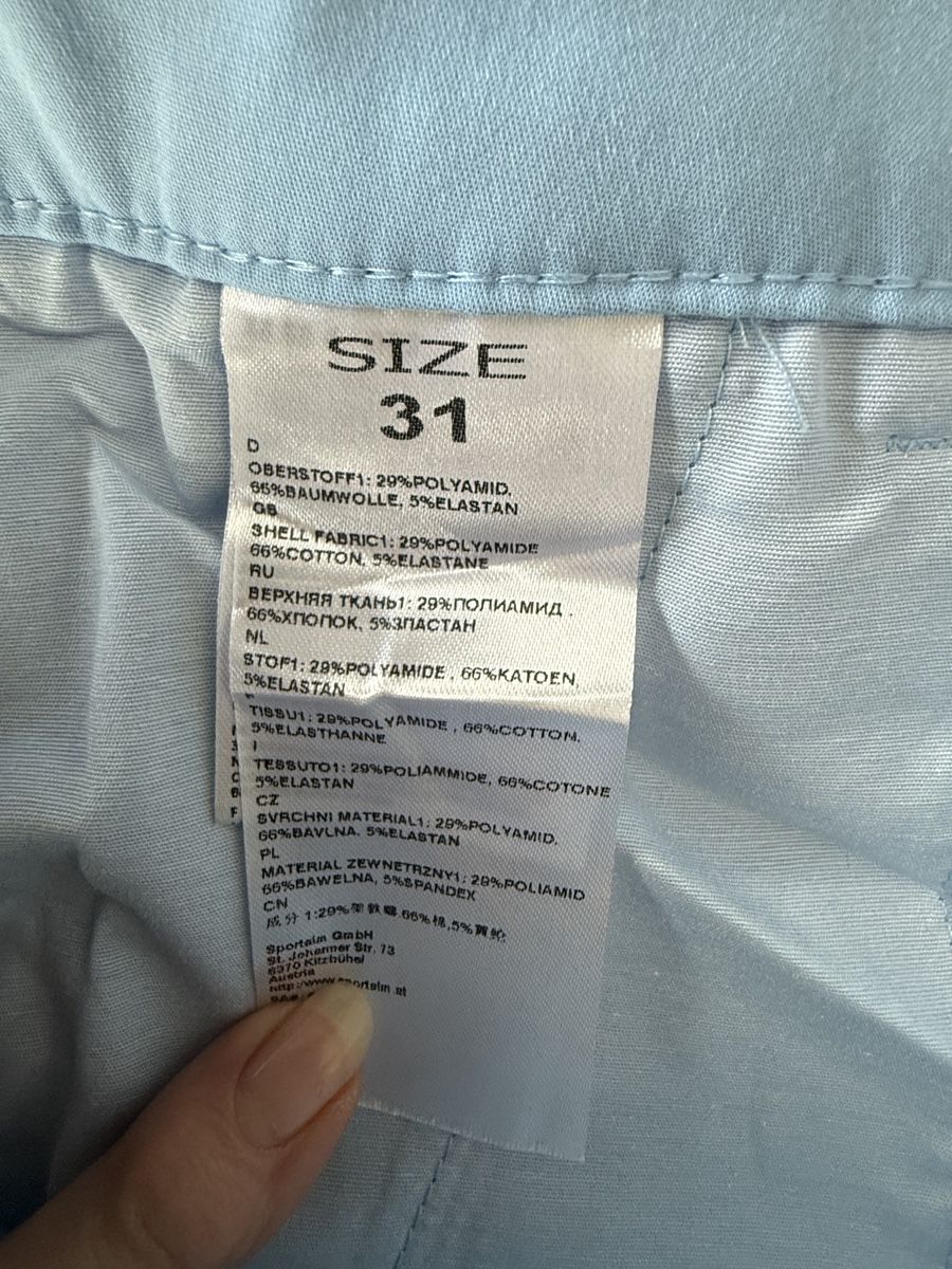 Sportalm Pantaloni: Hose SPORTALM – Nuovo e nell'imballaggio originale da Adligenswil venduto da Esthee 8