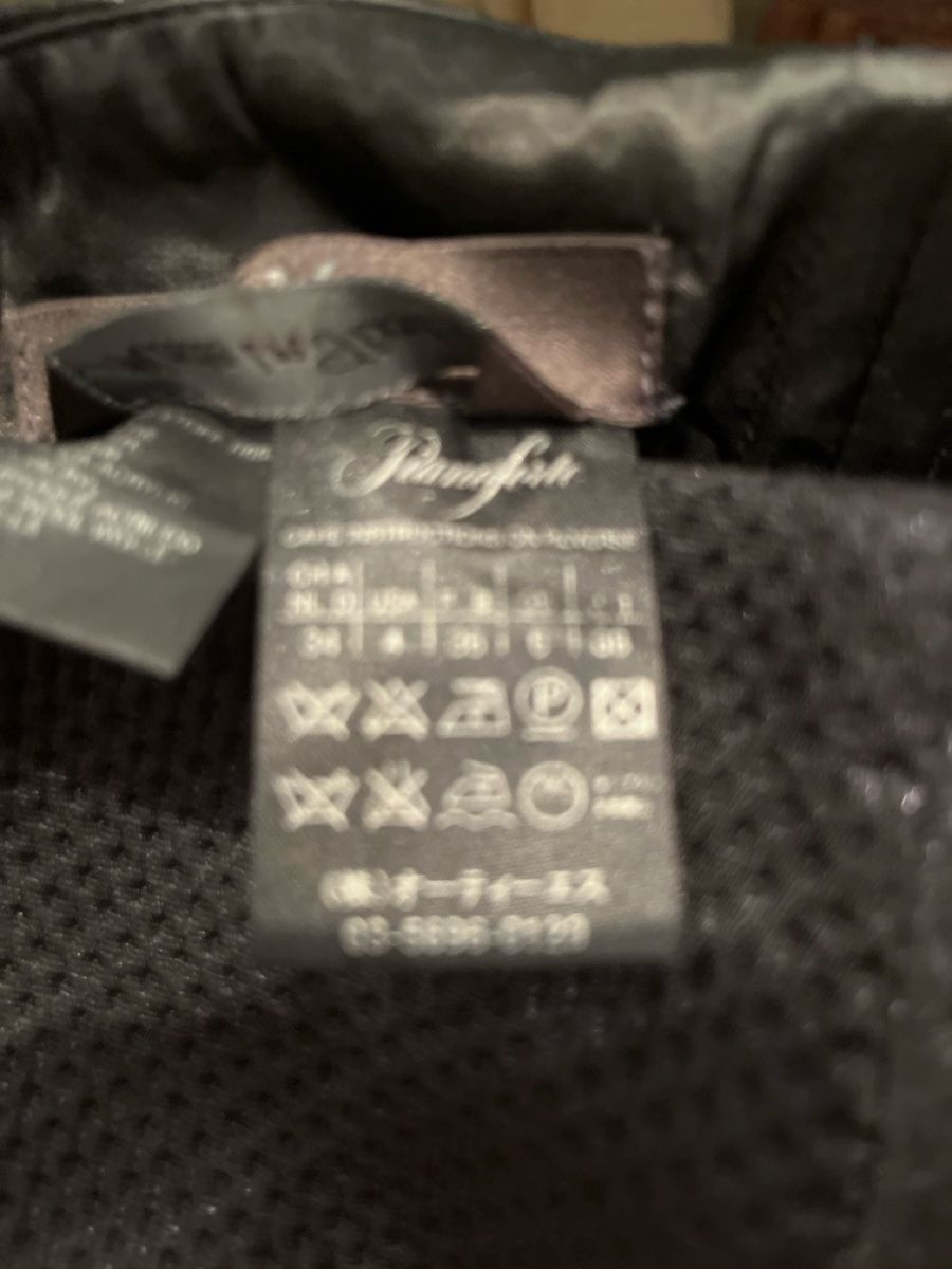 Max Mara Vestiti: Max Mara abito cocktail/sera nero – Usato da Rüschlikon venduto da ant_5v7g 3